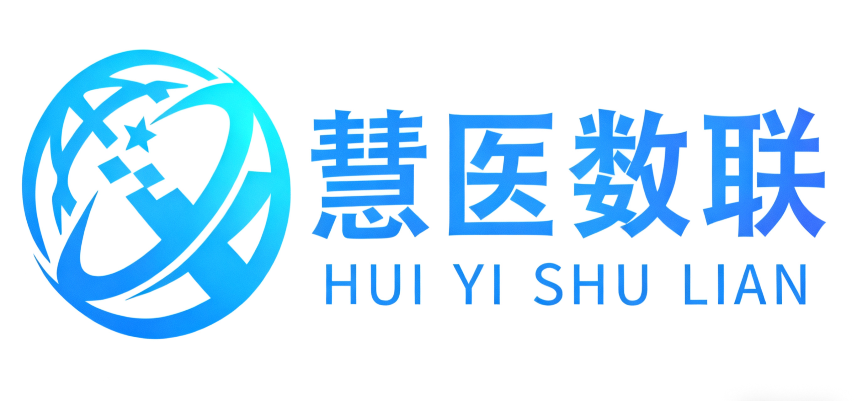Huiyi Digital Link logo